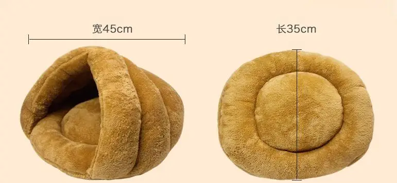 Новинка 2017 согревающая кровать для собак домик мягкий материал осенне-зимний