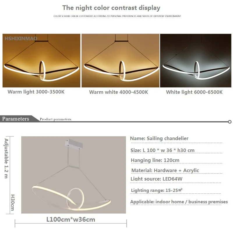 Бесплатная доставка современный светодиодный подвесной светильник с