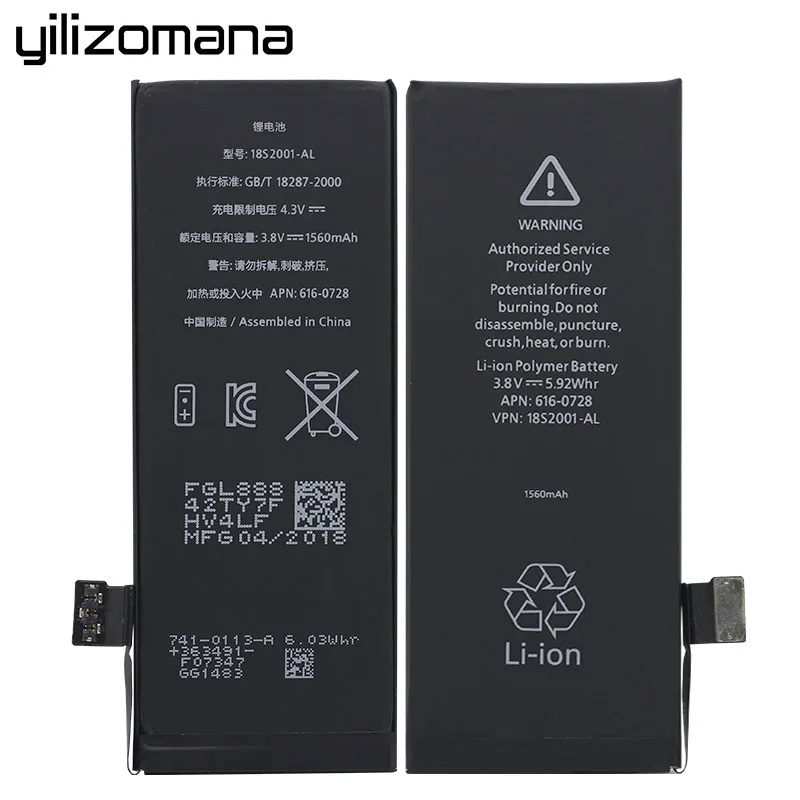 YILIZOMANA оригинальный аккумулятор мобильного телефона для Apple iPhone 5S высокой емкости