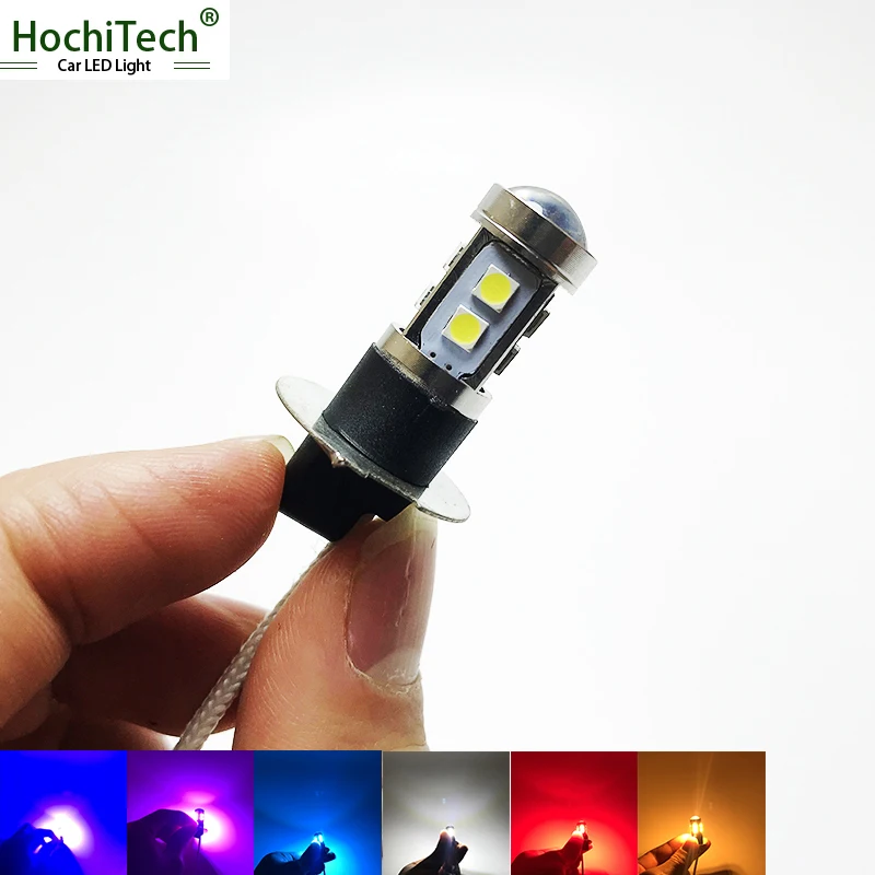 HochiTech 2 шт. супер яркий H3 автомобильный проектор противотуманная фара для