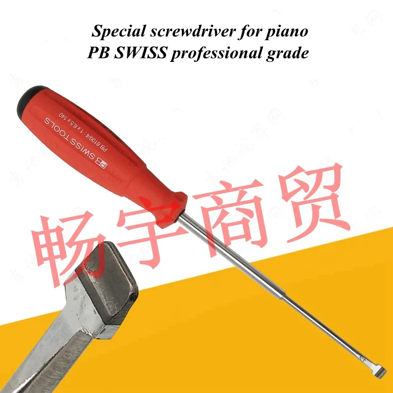 

Piano tuning tools accessories - Special screwdriver for piano , PB SWISS professional grade - Piano repair tool parts