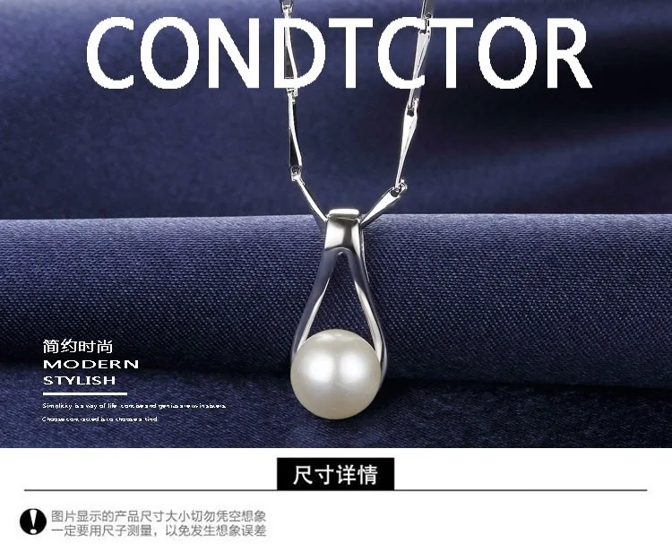 Шикарные Шамбала Подвески Ювелирные изделия благородные 925 г серебро жемчужное