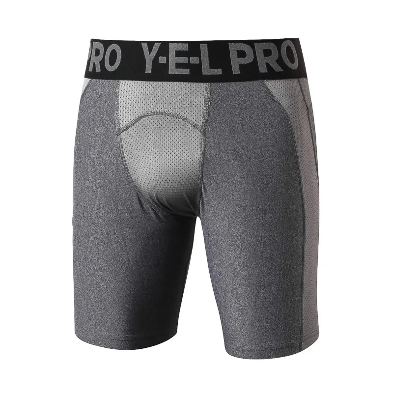 Мужские спортивные быстросохнущие шорты облегающие высокая эластичность