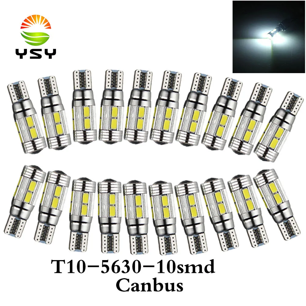 YSYT10 10SMD 5630 светодиодный объектив для проектора автомобильные Габаритные фонари