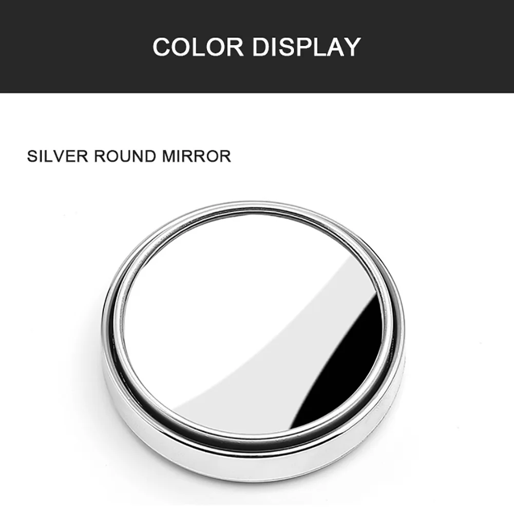 silver 2 шт./компл. Автомобильное Зеркало для слепой зоны 360 градусов регулируемое круглое зеркало для слепой зоны зеркало заднего вида для парковки зеркало заднего вида - Цвет: silver