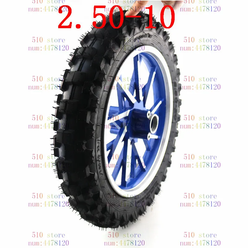 Высокого качества 2 50x10 REAL Wheel шины с обода fit Dirt Pit Trail велосипед багги Покрышки 
