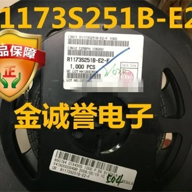 20 шт. IMH24T110 (Код: H24) R1173S251B-E2-F 2SA1530A-T112-1S IMH24 T110 R1173S251B R1173S251 2SA1530A 2SA1530 Новинка |