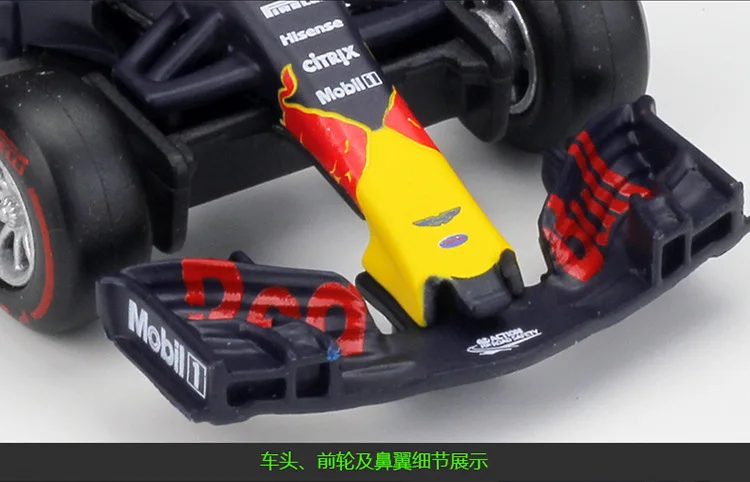 1:43 Bburago F1 и гонки SF90 SF71H SF70H SF16H RedBull Honda RB15 RB14 RB13 RB12 Benz W07 литья под давлением модель автомобиля