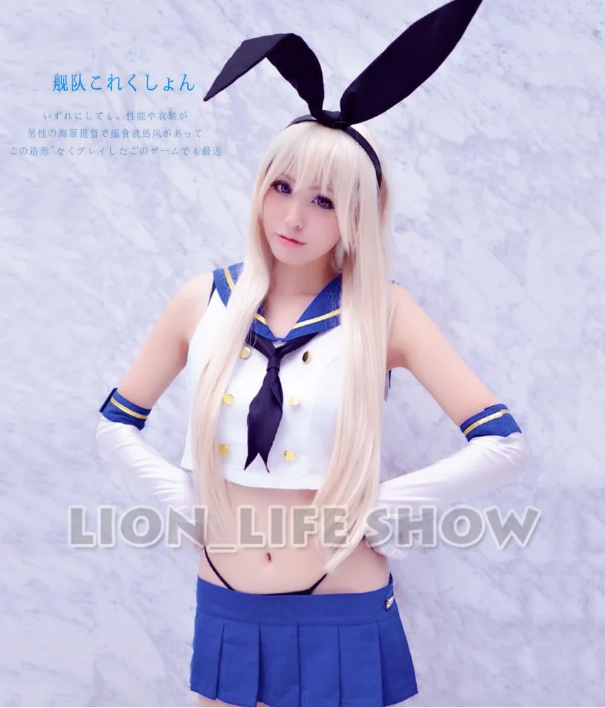 Женская морячная Униформа Kantai Collection Shimakaze костюм для косплея наряд|cosplay costume|uniform