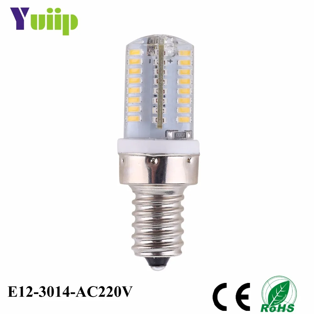 Yuiip 5 шт. лампад led E12 110 В лампочка низкого Напряжение энергосбережения заменить