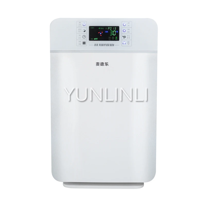 Household Air Purifier Anion Air Wash Cleaner Formaldehyde Smoke Household Office Air Purification Machine KQ-04