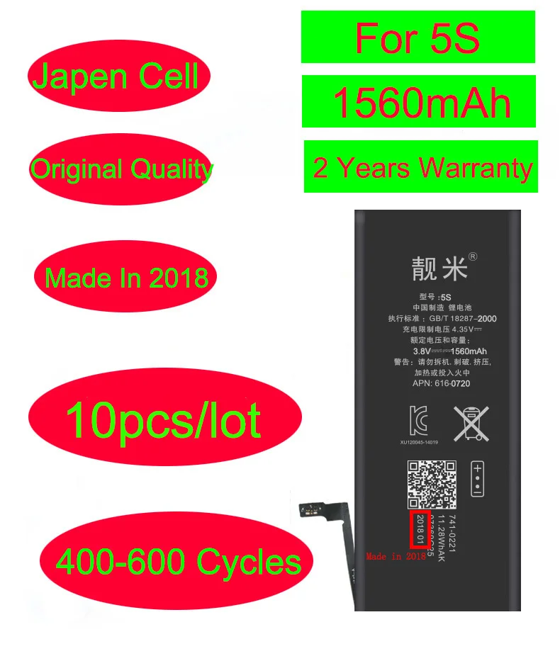 

10pcs/lot Battery For Apple iPhone 5S 5GS 5C Replacement Batteries Real 1560mAh