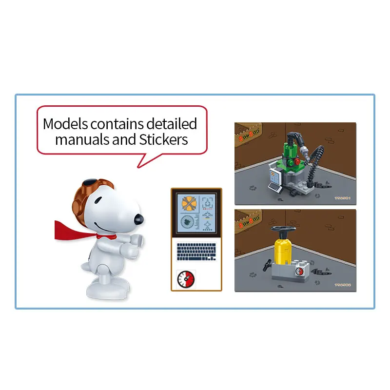 BanBao 7525 IP Snoopy арахис исправление машины пластиковые строительные блоки игрушки