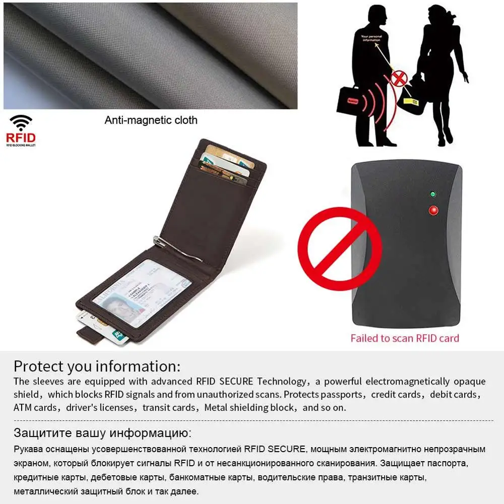 HUMERPAUL натуральная кожа RFID Зажимы для денег коровья мужские кошельки высокое
