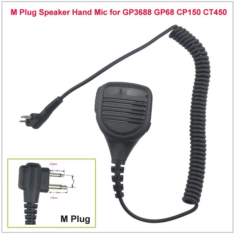 M вилка ручной/наплечный микрофон для Motorola CP200 CT450 GP3688 GP68 Hytera TC 500 PUXING 700 Kirisun S780|m a c