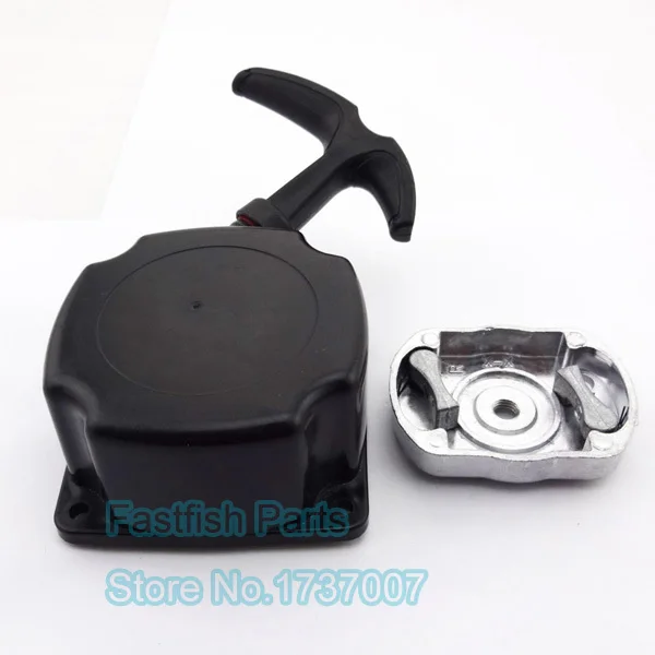 Вытяжной стартер коготь Pawl 40-5 легкая отдача для 36cc 43cc 49cc мини мотоцикл бензопила