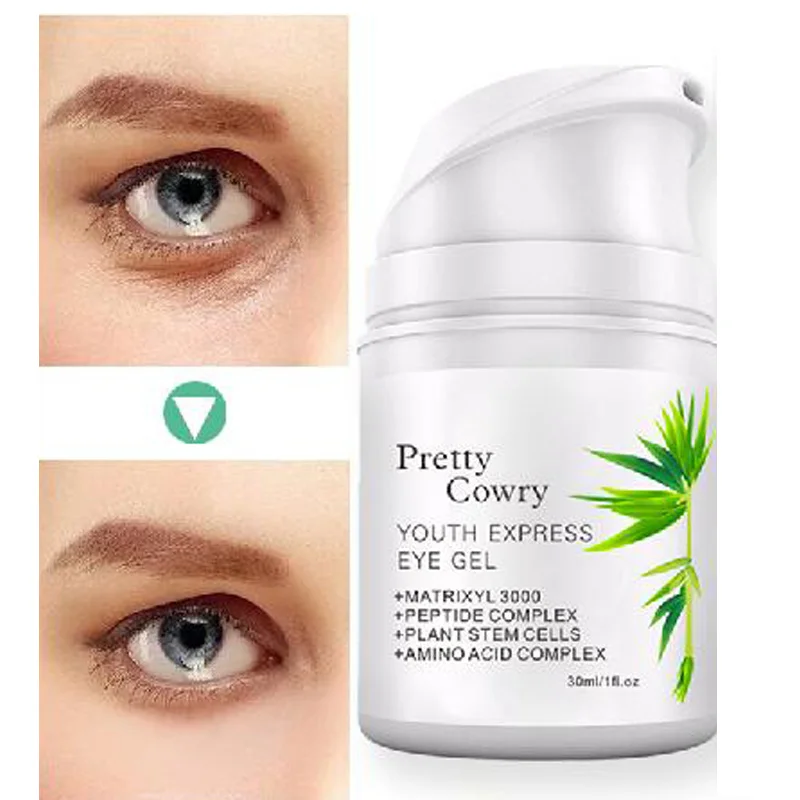 Питательный крем для кожи вокруг глаз с экстрактом алоэ вера увлажняющий и