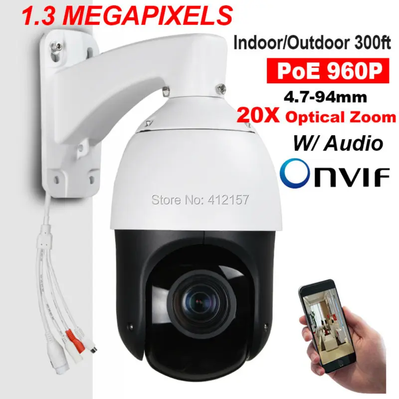 Видеонаблюдения ip66 металлический 4 &quotМини HD IP 960 P высокое Скорость poe ptz Камера 1.3