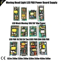 dj disco stage moving head light power board supply 230w 300w 350w 400w 450w 500w 600w 800w integrated beam light power supply