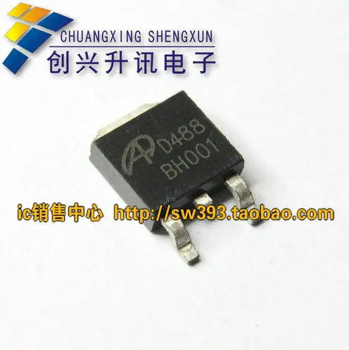 D488 AOD488 К-252 |