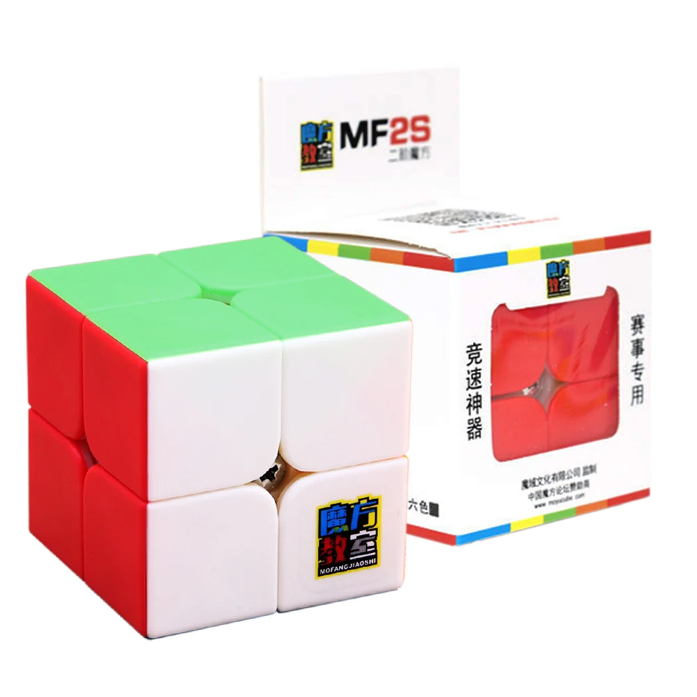 Мою MF2S 2x2x2 Stickerless Профессиональный Скорость Magic Cube игрушка для малышей 2*2*2 mofangjiaoshi головоломка куб