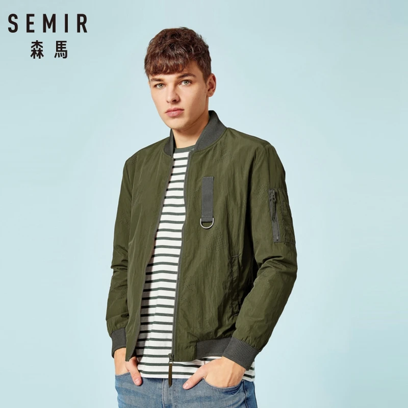 SEMIR Мужская ветровка мужская s куртка-бомбер с вкладкой на груди Slim Fit куртки