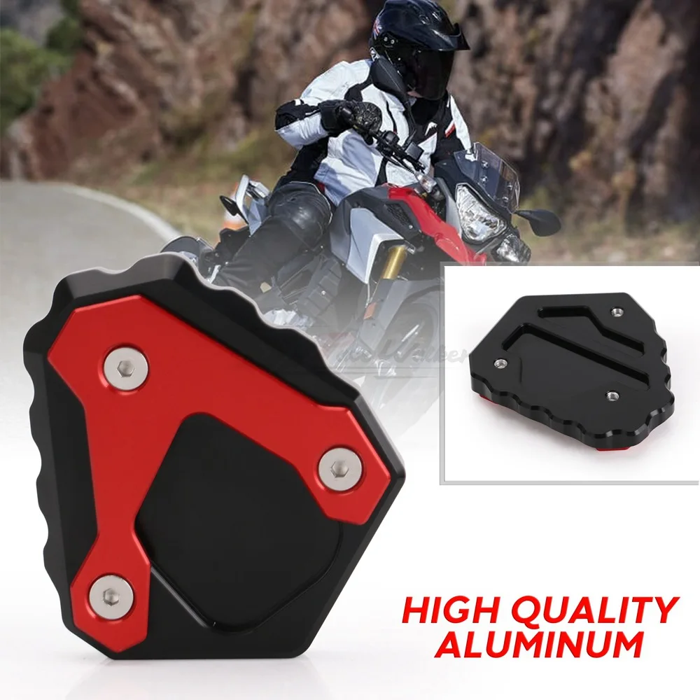 Подставка для Мотоцикла BMW G310GS опорная пластина боковая подставка ног