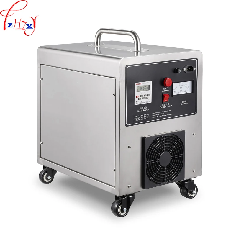 

Deformaldehyde air sterilization machine YJF-035A sterilization food sterilization space 220V 350W