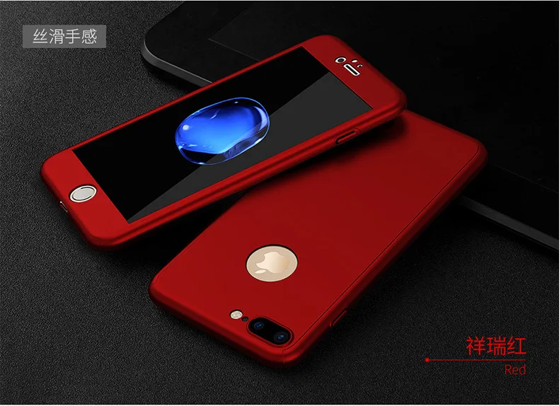 JiBAN Марка с 360 градусов &quotвсе включено&quot скраб новый свет Pc material protective case for iphone 6/6s