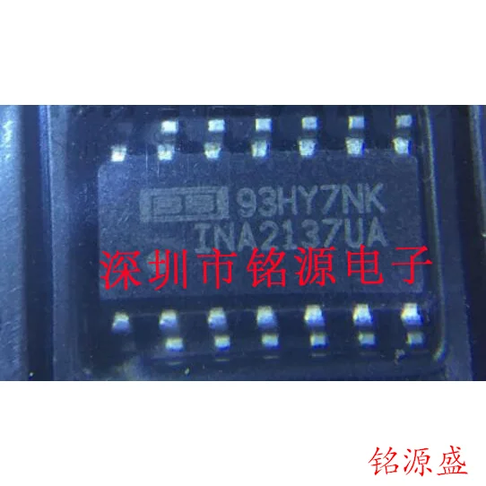 

Free Shipping INA2137UA INA2137