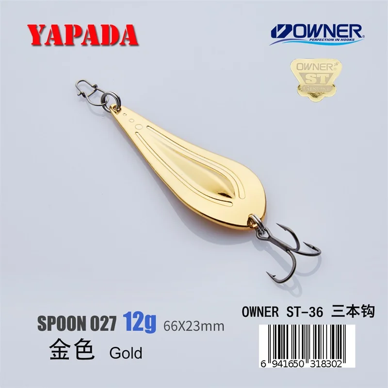 Gold 12g YAPADA ложка 027 летающая рыба владелец тройной крючок 7г-12г-17г 57-66-74мм перо металлическая ложка разноцветные рыболовные приманки - Цвет: Gold 12g
