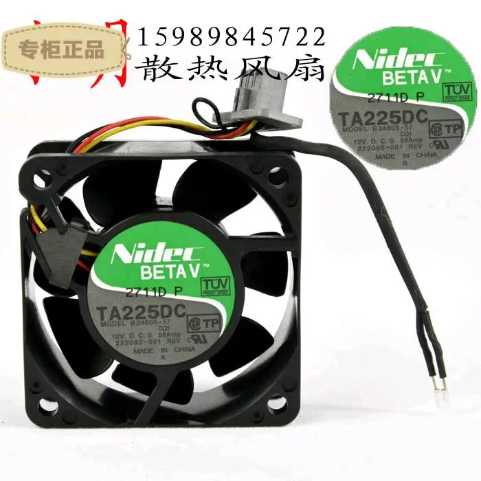 Nidec 6 см 12 В 6025 0.58A B34605-57 вентилятор используется для шасси питания видеокарты