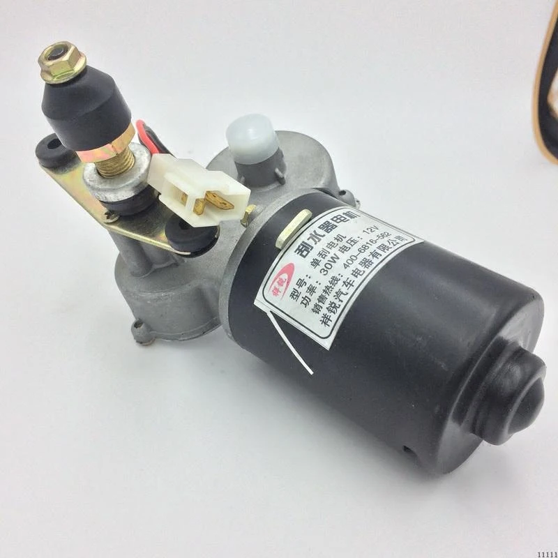 Электрический Автомобиль стеклоочиститель в сборе двигатель 12V30W сельскохозяйственный трехколесный велосипед/четырехколесный автомобиль/Электрический автомобильный стеклоочиститель