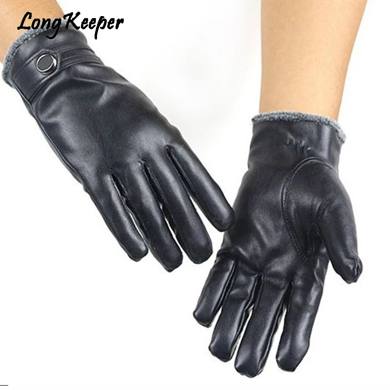 Длинные кожаные перчатки для женщин козья кожа зимние Бархатные из овчины
