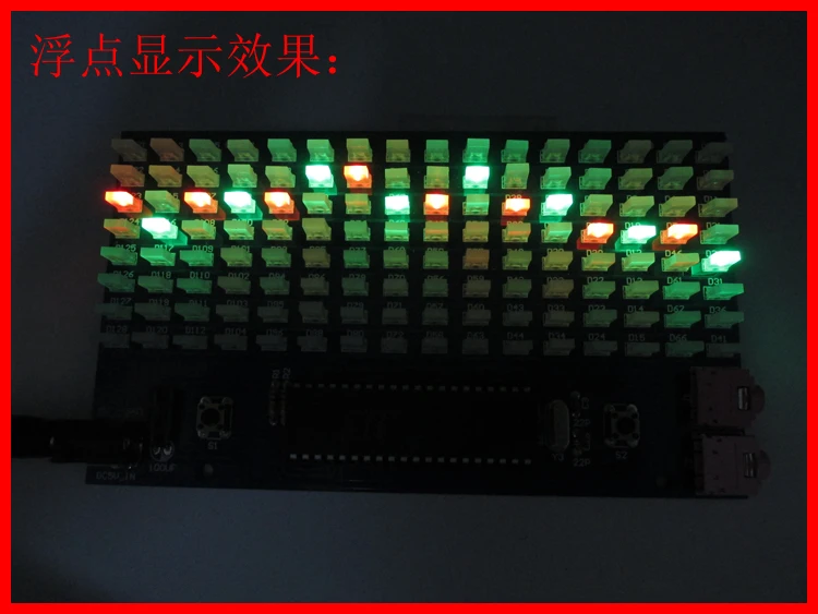 RGB 8*16 аудио светодиодный измеритель уровня дисплей анализатор спектра vu метр MP3