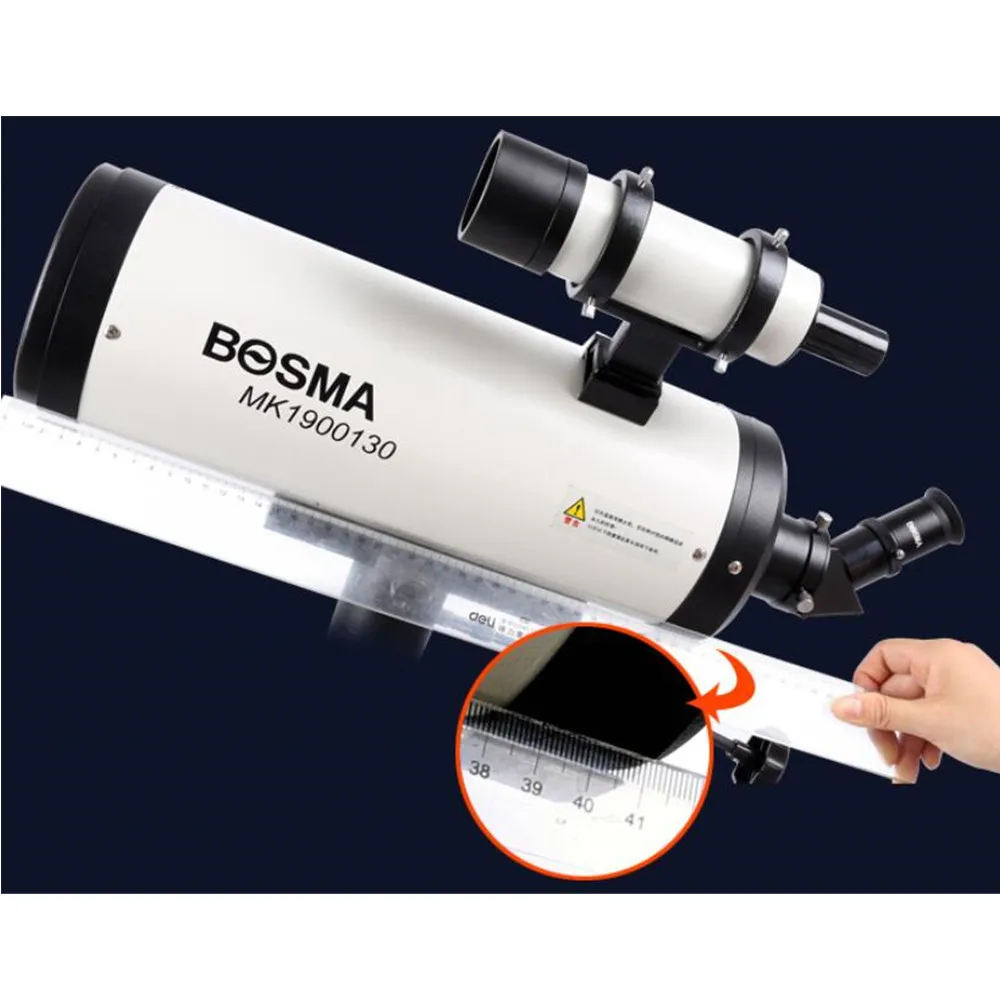 Bosma Maca астрономический телескоп + экваториальное крепление HD профессиональный