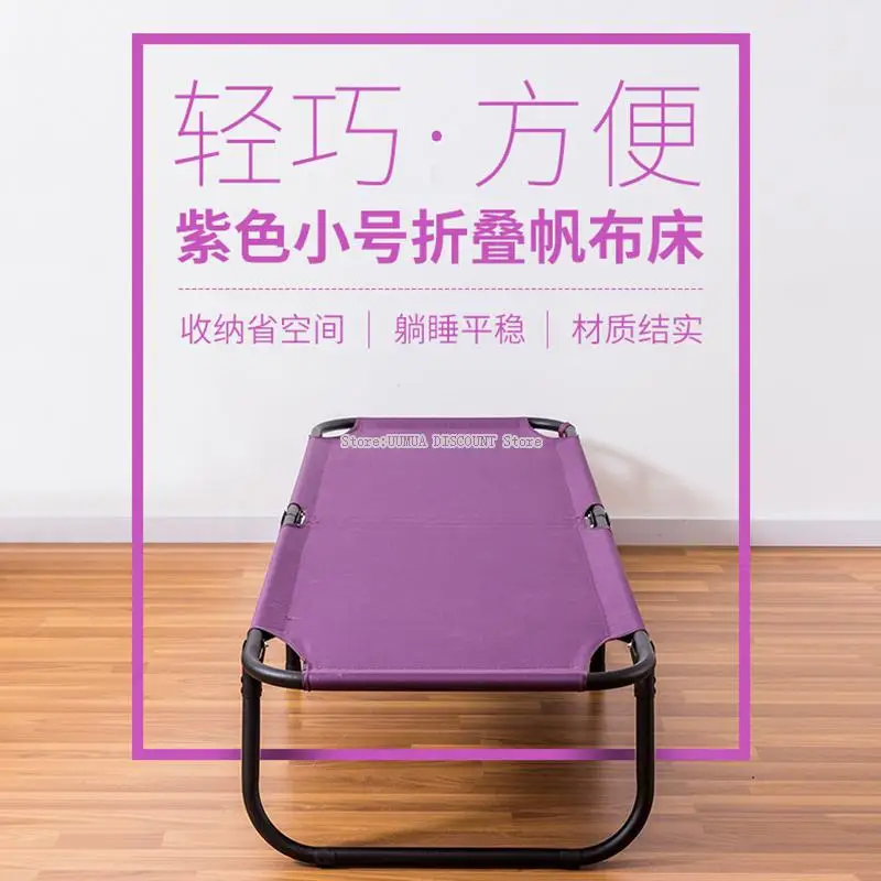 Складные простыни для дома маленькая простая экономичная портативная обеденная