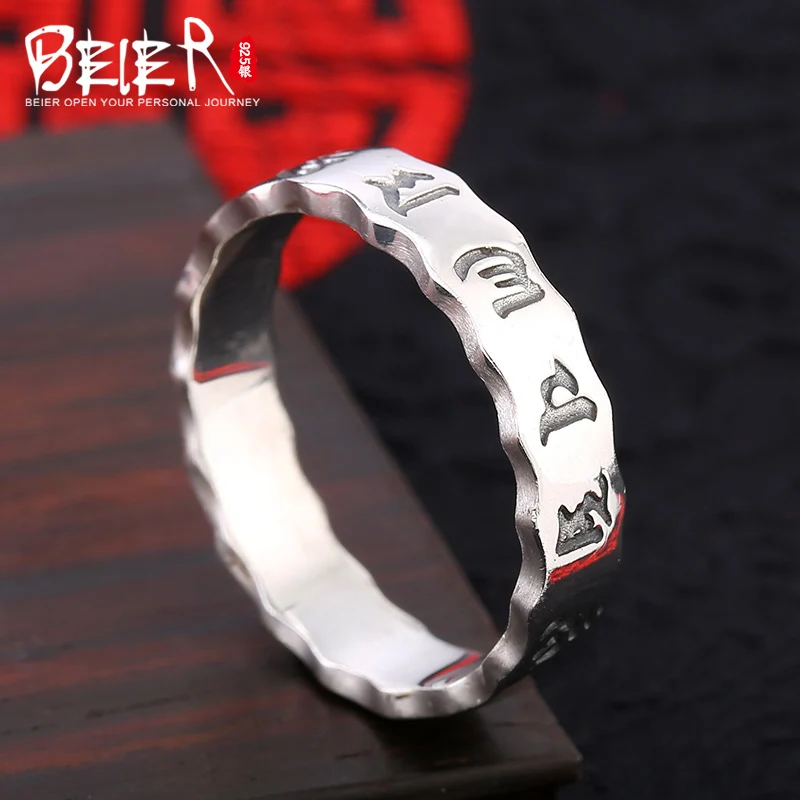 BEIER Hot Sell Good Detail 100%925 steering silver the Om mani padme hum Chinese Ring Men Jewelry BR SR014|om mani|men jewelryom |