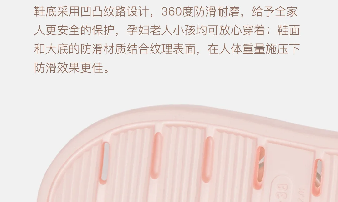 4 цвета, Xiaomi Youpin One Cloud, легкие и удобные нескользящие Тапочки для ванной, Mijia, обувь для мужчин и женщин