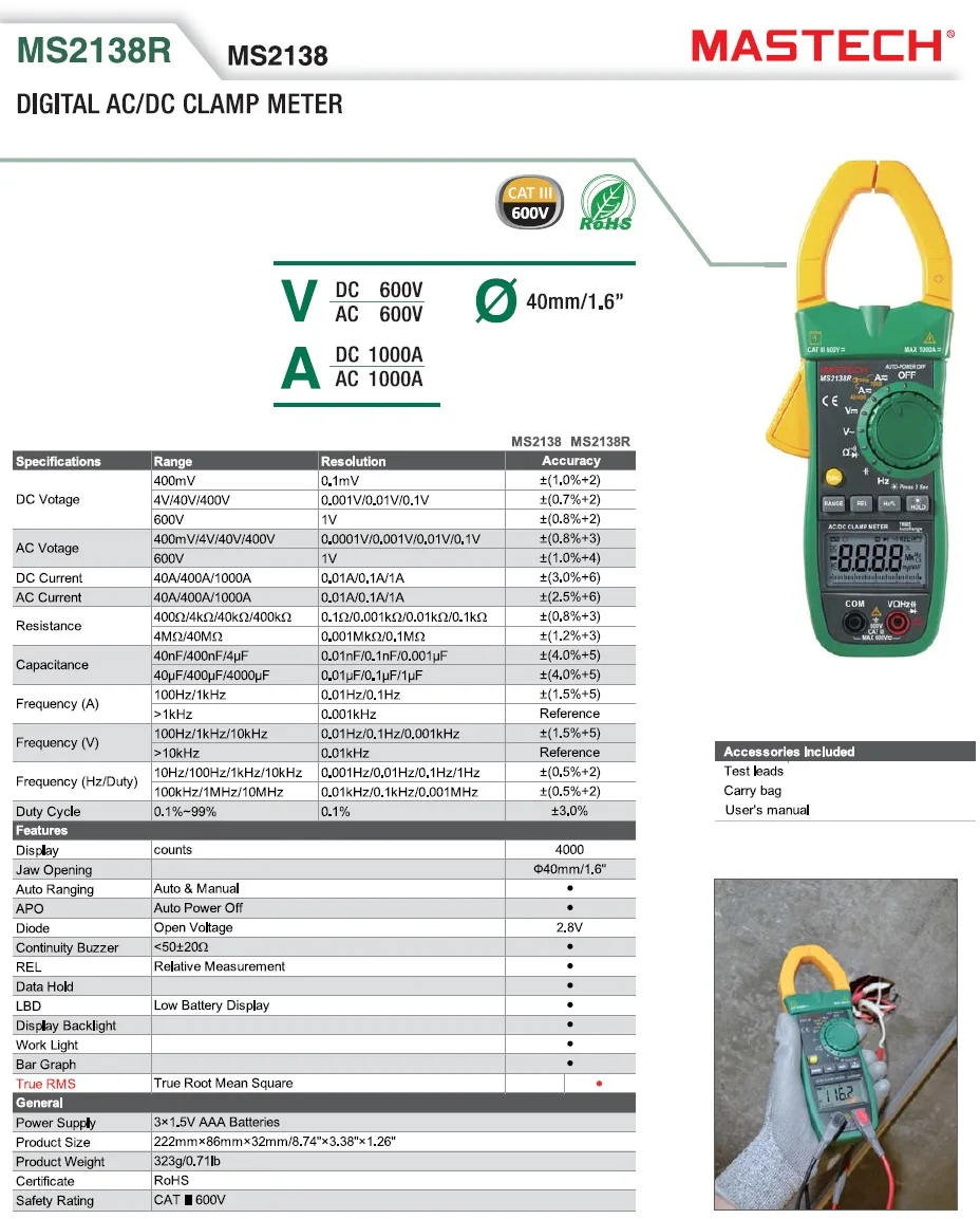 MASTECH MS2138 AC/DC Клещи Цифровой мультиметр 4000 отсчетов 1000А электрический ток тестер напряжения с высокой производительностью