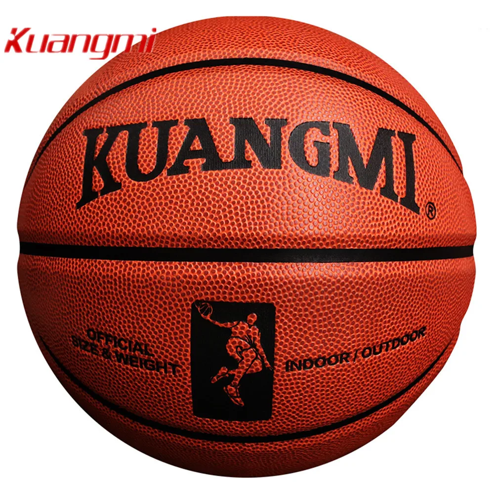 Мяч для игры в баскетбол Kuangmi Официальный тренировочный мяч мужчин с сетчатой