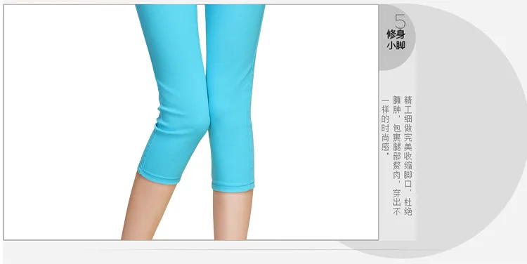 Женские брюки яркого цвета облегающие мягкие однотонные на каждый день лето 2019 |