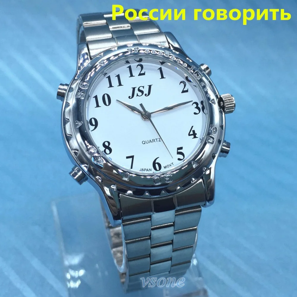 Russian Talking Watch for Blind People or Visually Impaired People Pyccknn