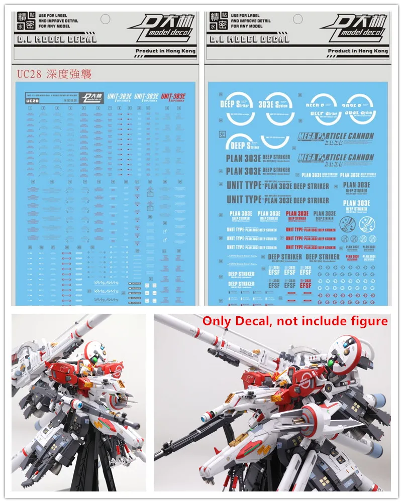 D.L Высококачественная наклейка на водную пасту для Bandai MG 1/100 EX S 303E Deep Strike Gundam UC28