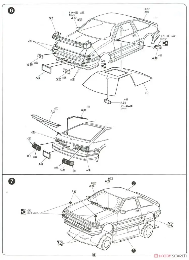 1/24 INITIAL D AE86 Левин 18361