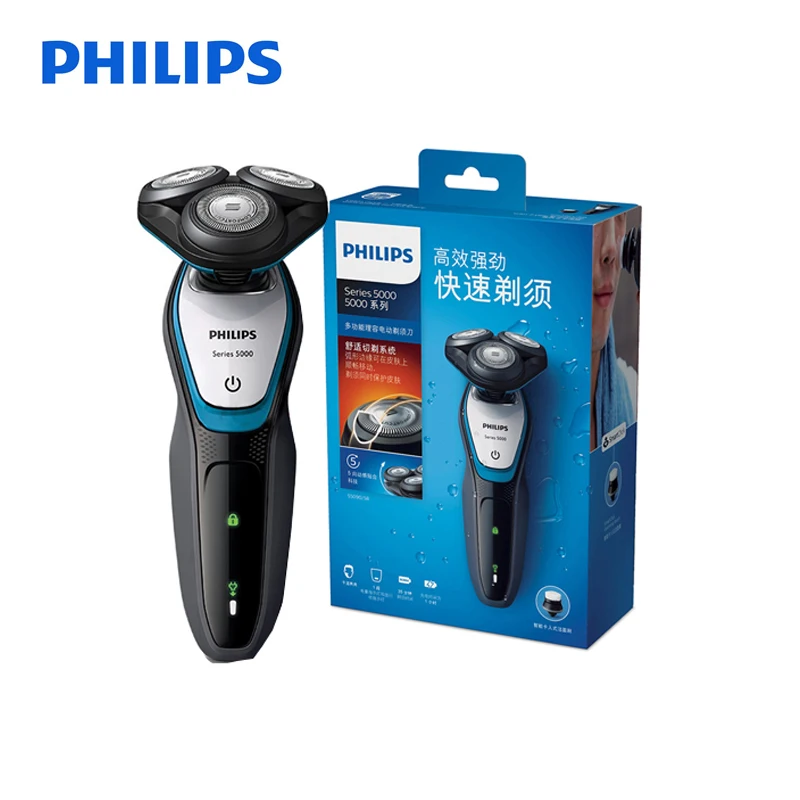Philips Профессиональный S5090 Электробритвы 3D плавающие головки моющиеся комфортное