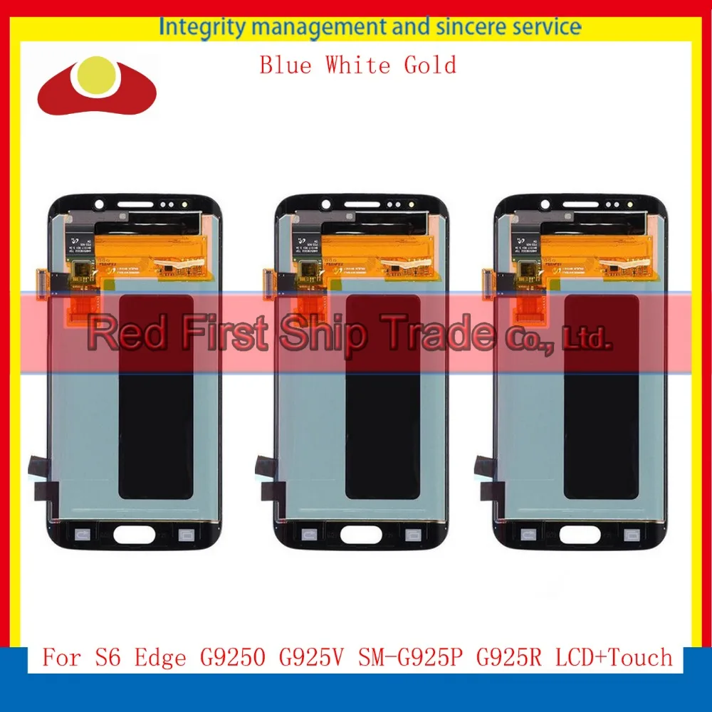 10 шт./лот DHL 5 1 &quotдля Samsung Galaxy S6 край G9250 G925V G925R Полный ЖК-дисплей сенсорный экран