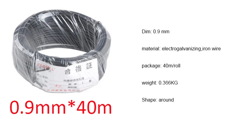 0,45 мм(dim)* 100 м 0,75 мм* 50 m 1,2 мм* 28 м 0,9 мм* 40 м electrogalvanizing железная проволока для вязки арматуры кабельные стяжки