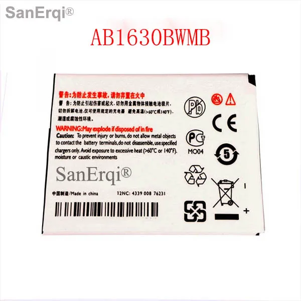 

Brand New SanErqi battery For PHILIPS cellphone AB1630BWMB battery
