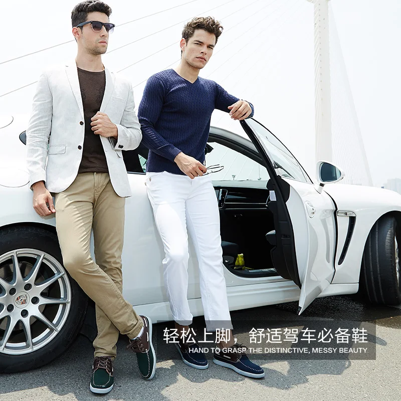 Спокойный 6206 Демисезонный дышащие Замшевые мужские водонепроницаемые Мокасины